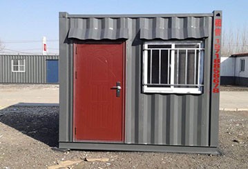 集裝箱活動房定做的特點是什么