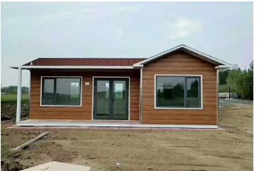 怎樣選擇集裝箱活動房定做廠家